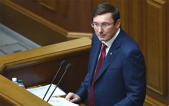Юрий Луцено