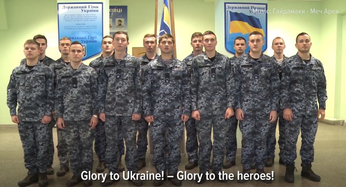 Новости Украины
