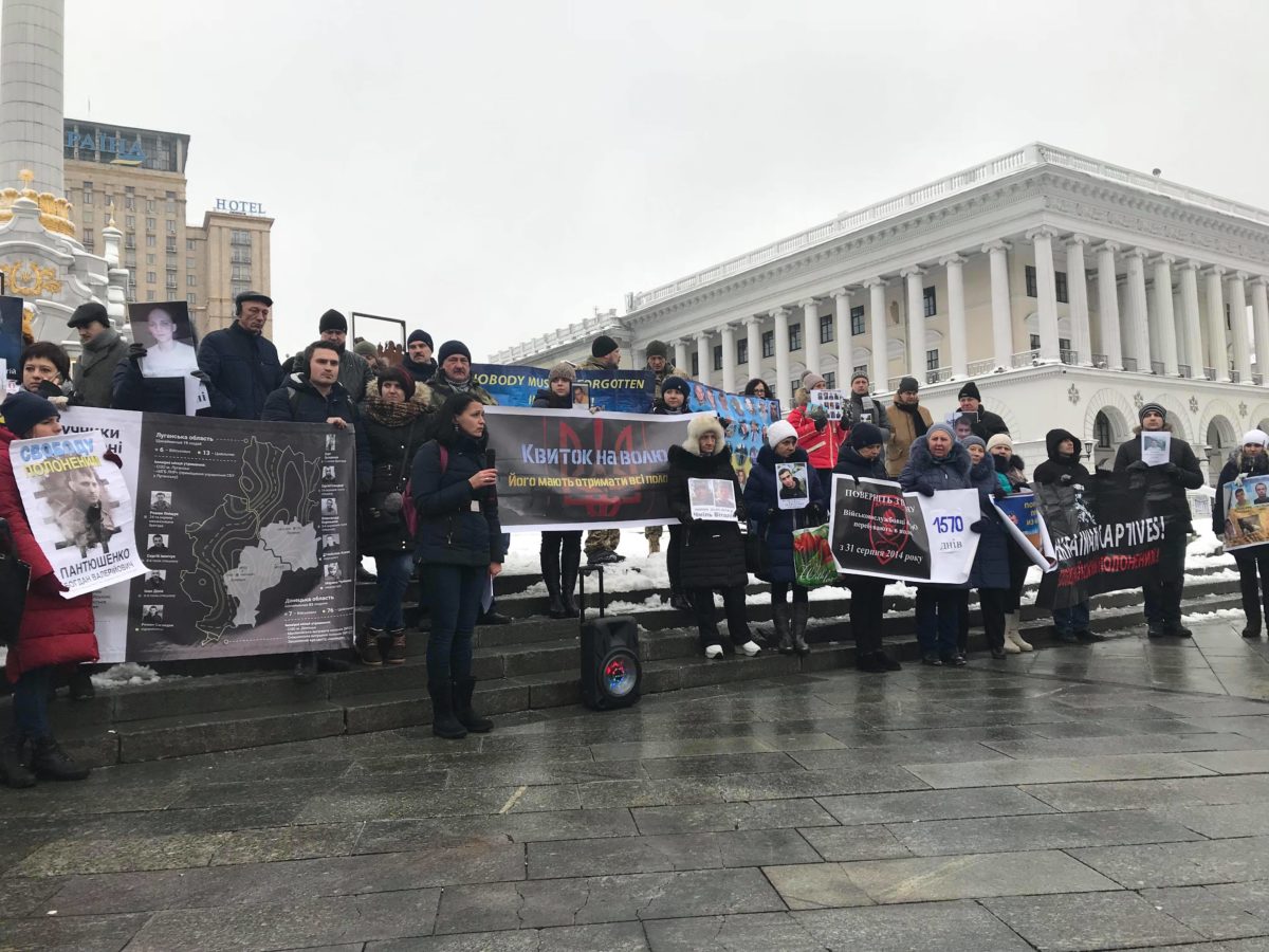 На Майдане прошла акция в поддержку пленных на Донбассе