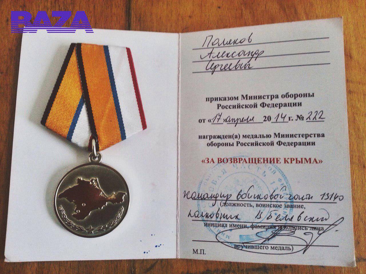 Громадян України серед пасажирів Боїнга-737, що розбився в Ефіопії, не було, - МЗС - Цензор.НЕТ 7654