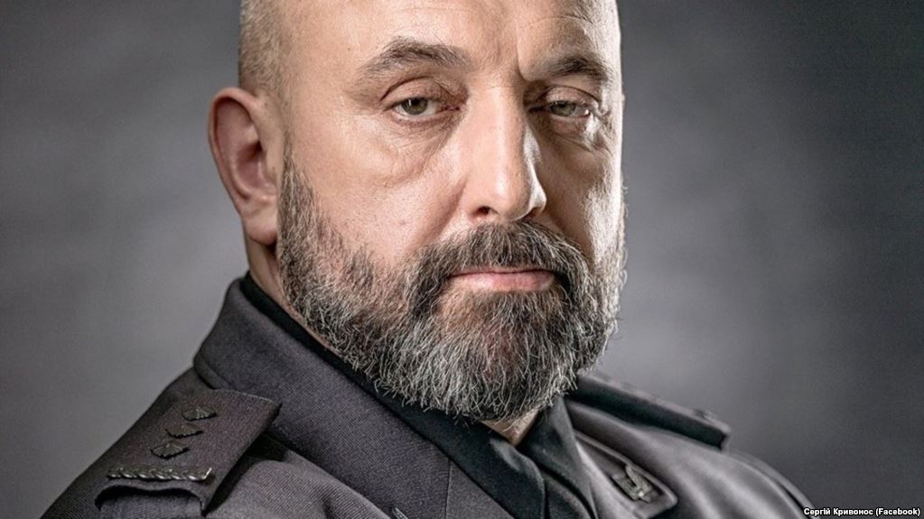 Сергей Кривонос