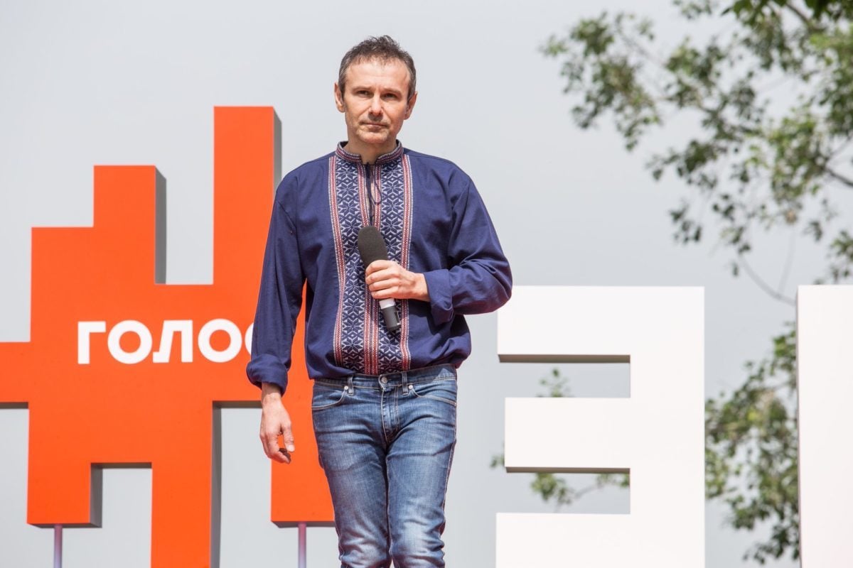 вакарчук