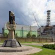 Чернобыль