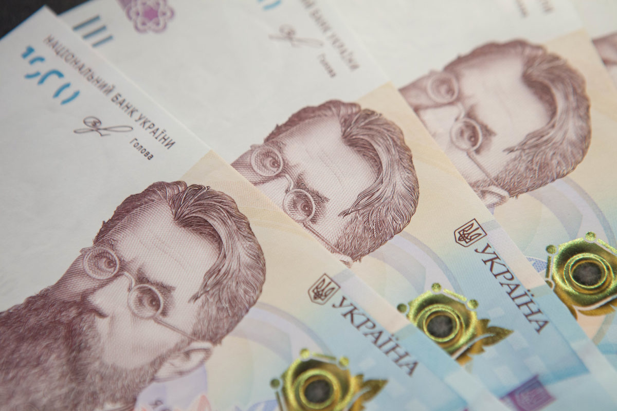 повышение зарплаты в украине