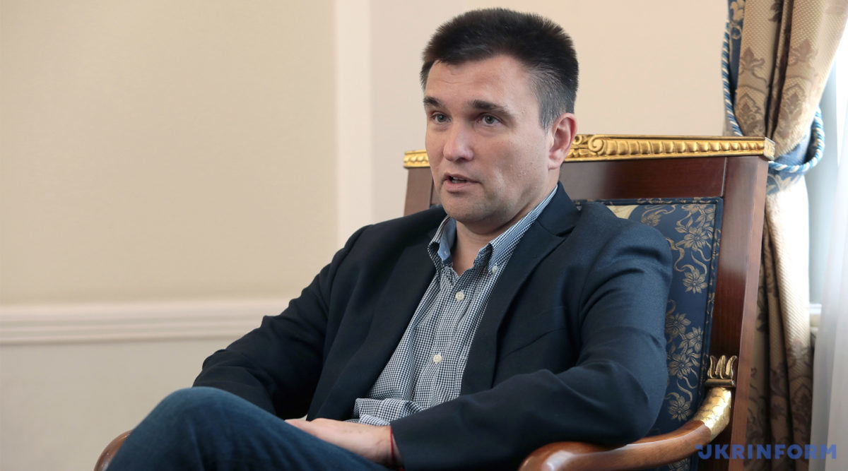 Павел Климкин