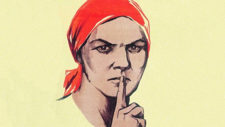 Закон о дематюкации