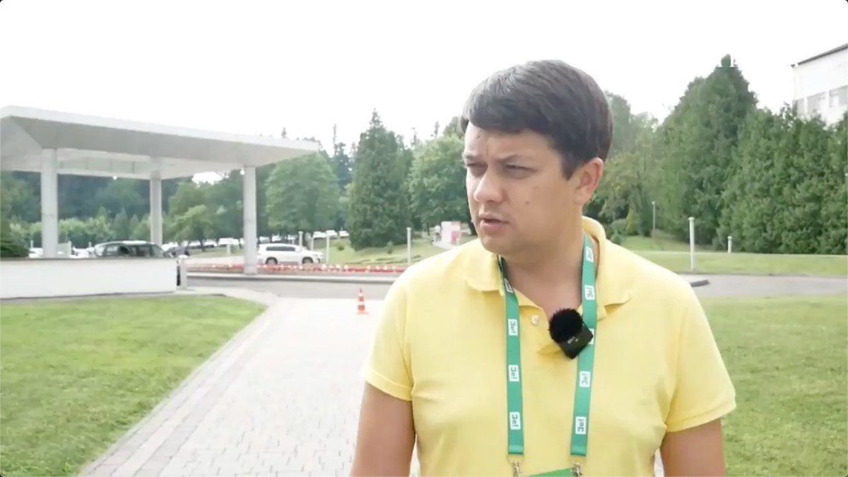 Дмитрий Разумков