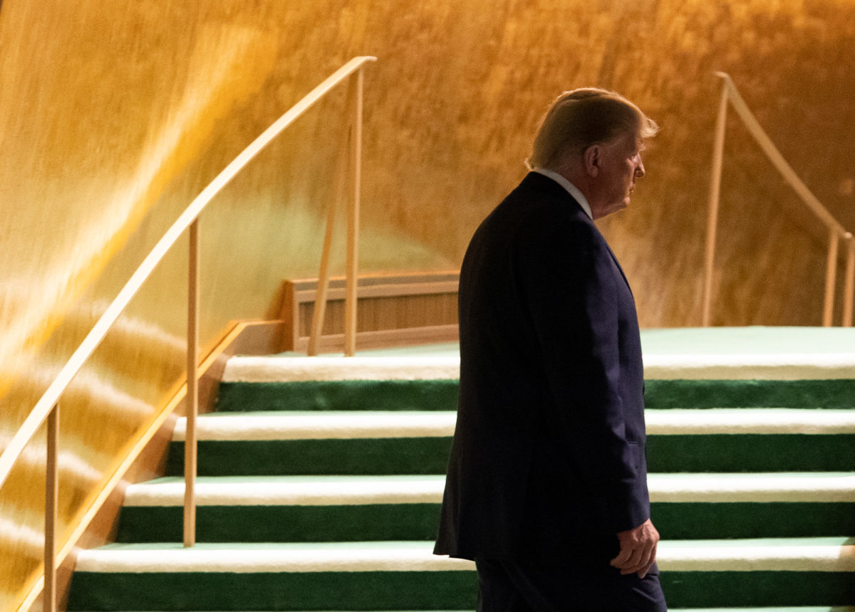 трамп