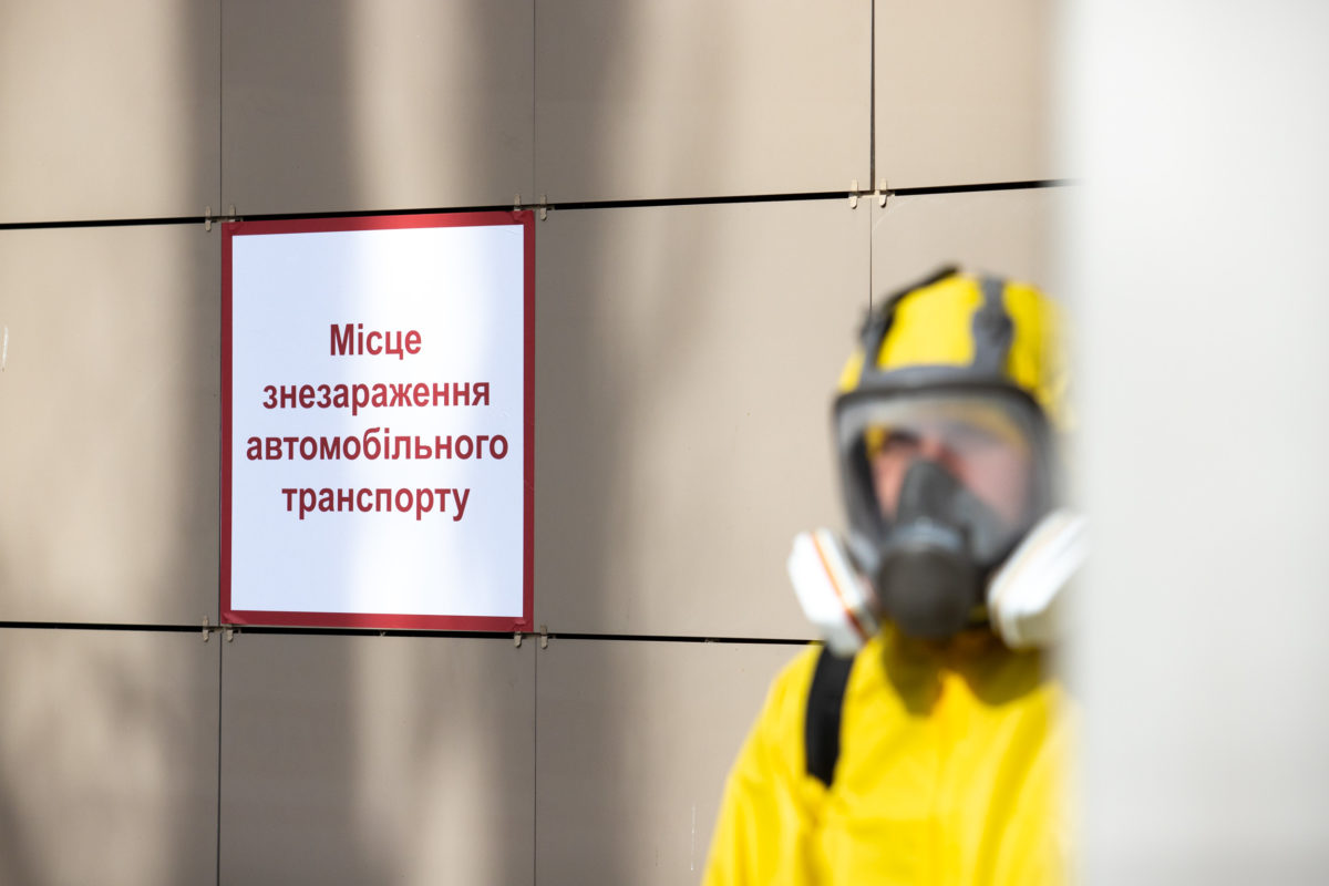 коронавирус украина