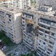взрыв на позняках