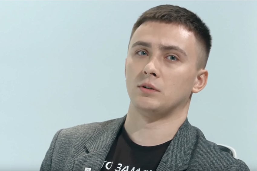 Сергей Стерненко