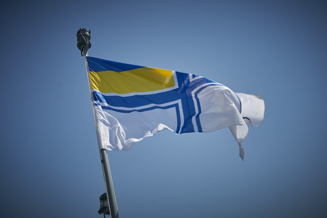 вмс украины