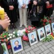 Скниловская трагедия