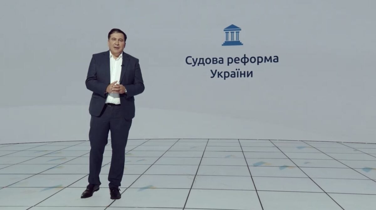 михаил саакашвили