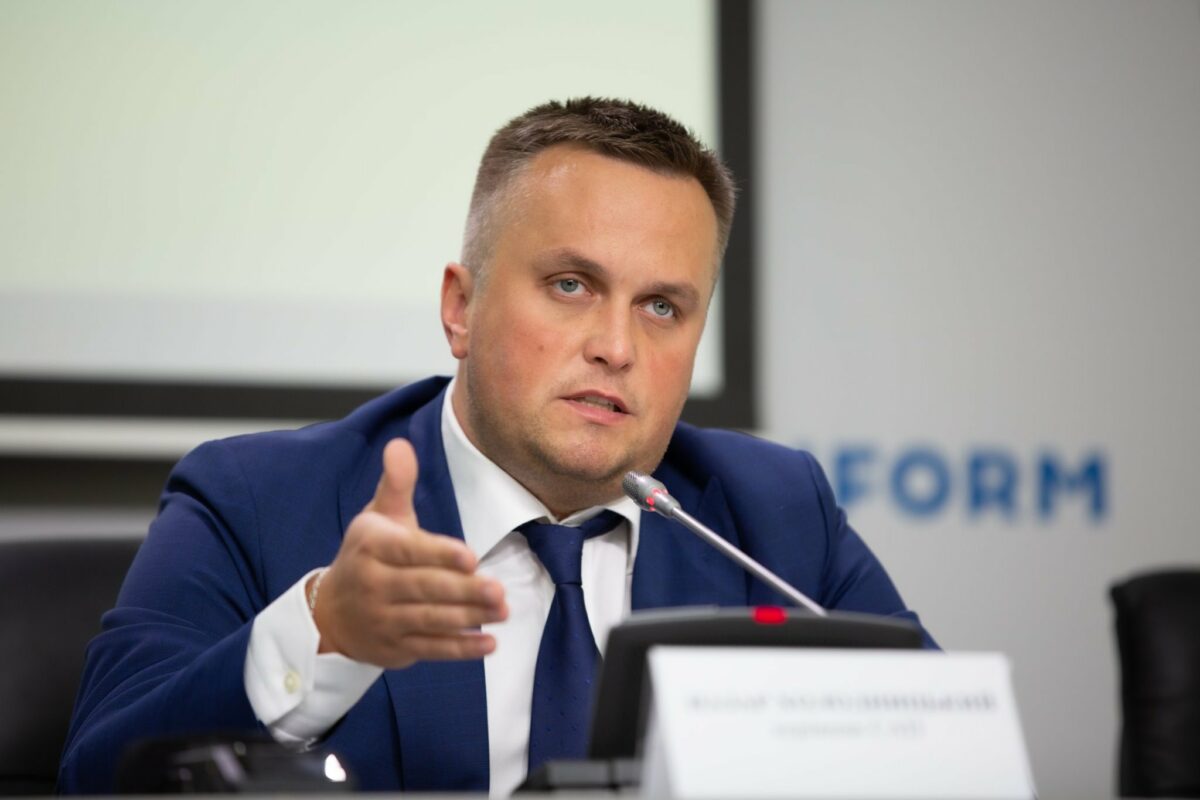 холодницкий
