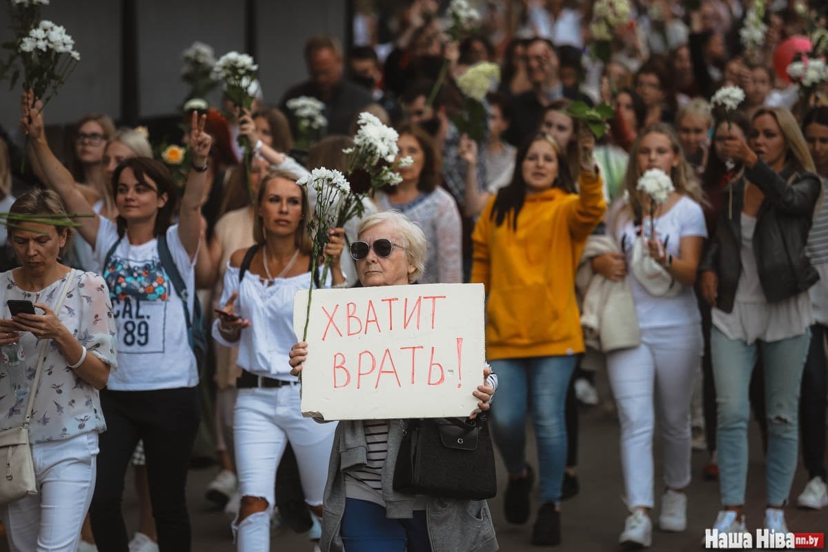 минск беларусь протесты