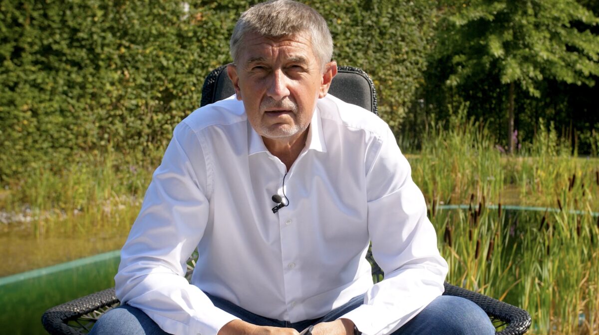 Андрей Бабиш