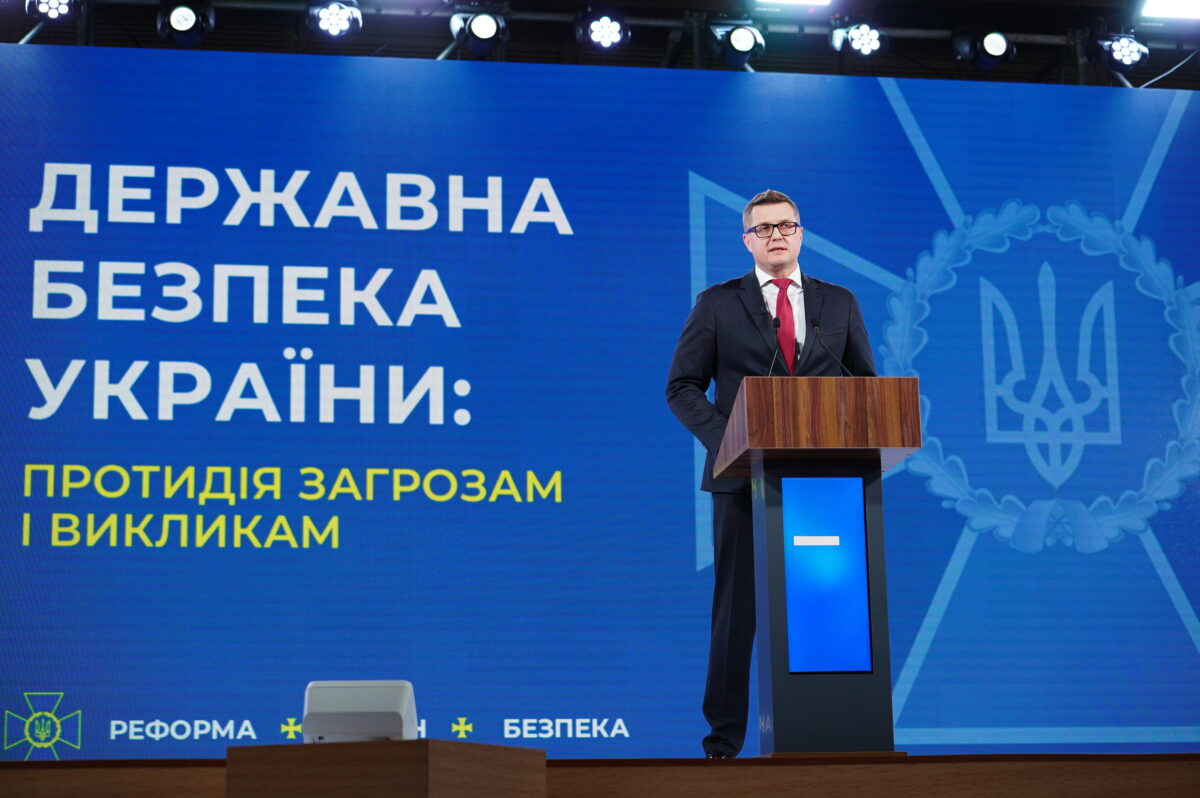 иван баканов
