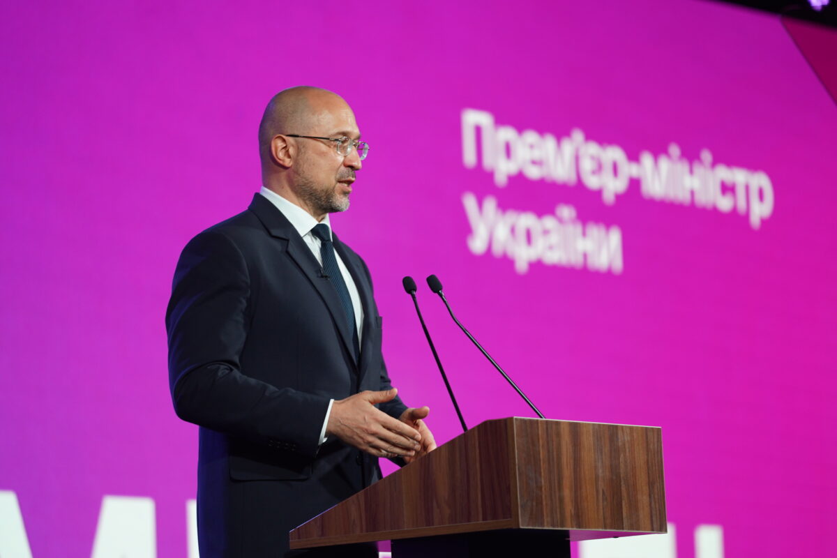 Денис шмыгаль