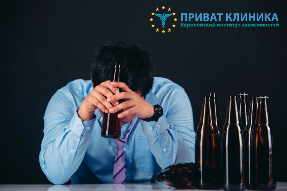 методы лечения алкоголизма в киеве