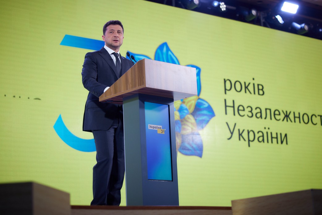 владимир зеленский