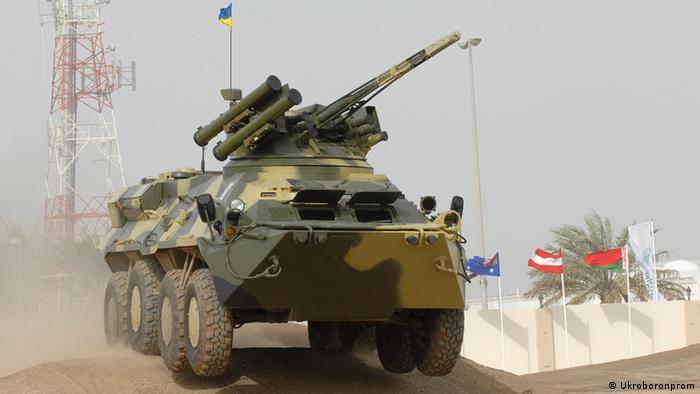 Украина не отказывается от военного сотрудничества с Мьянмой, где власть захватила хунта