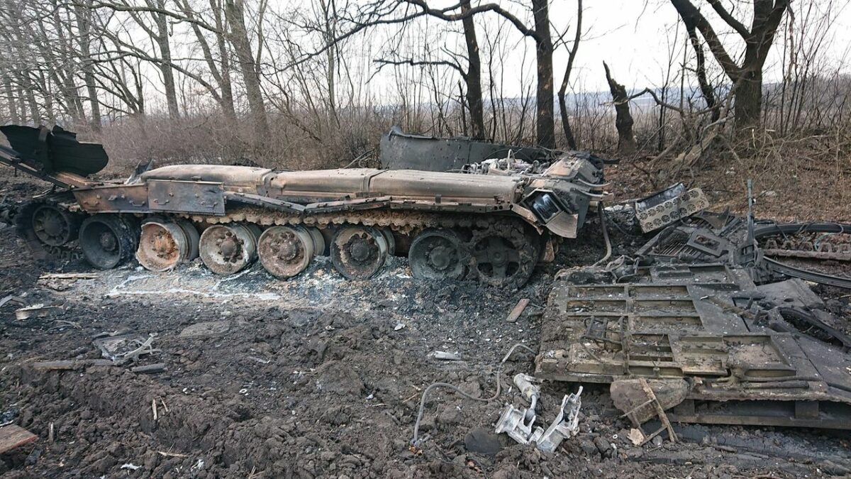 армия рф