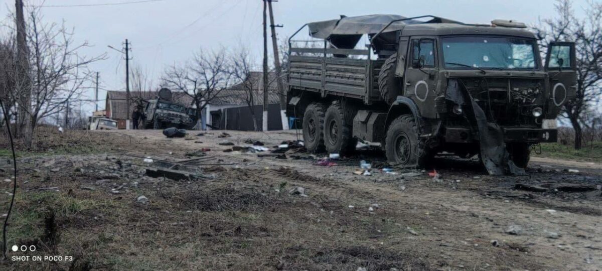 армия рф