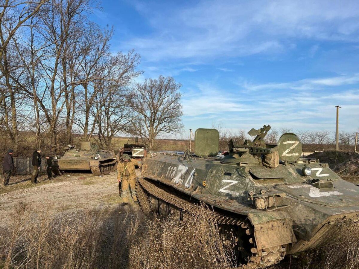 армия рф в украине