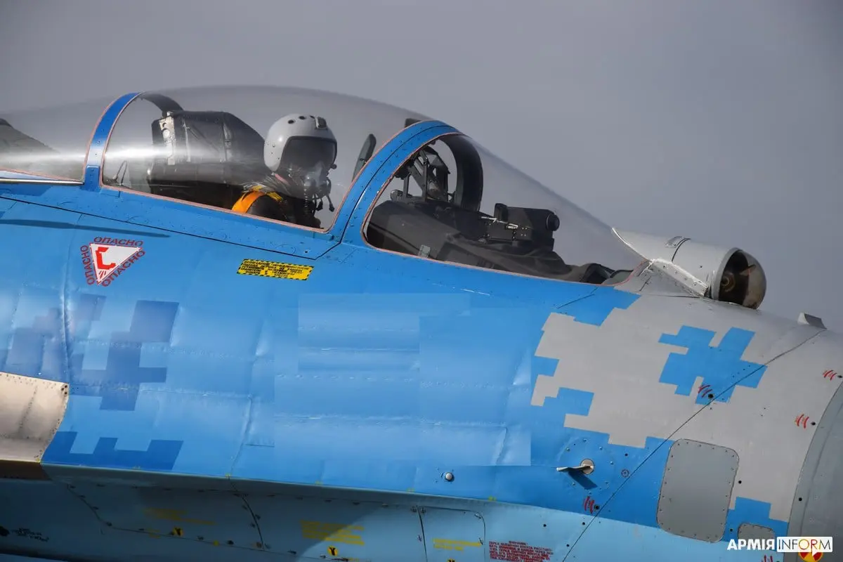 су самолет всу украина