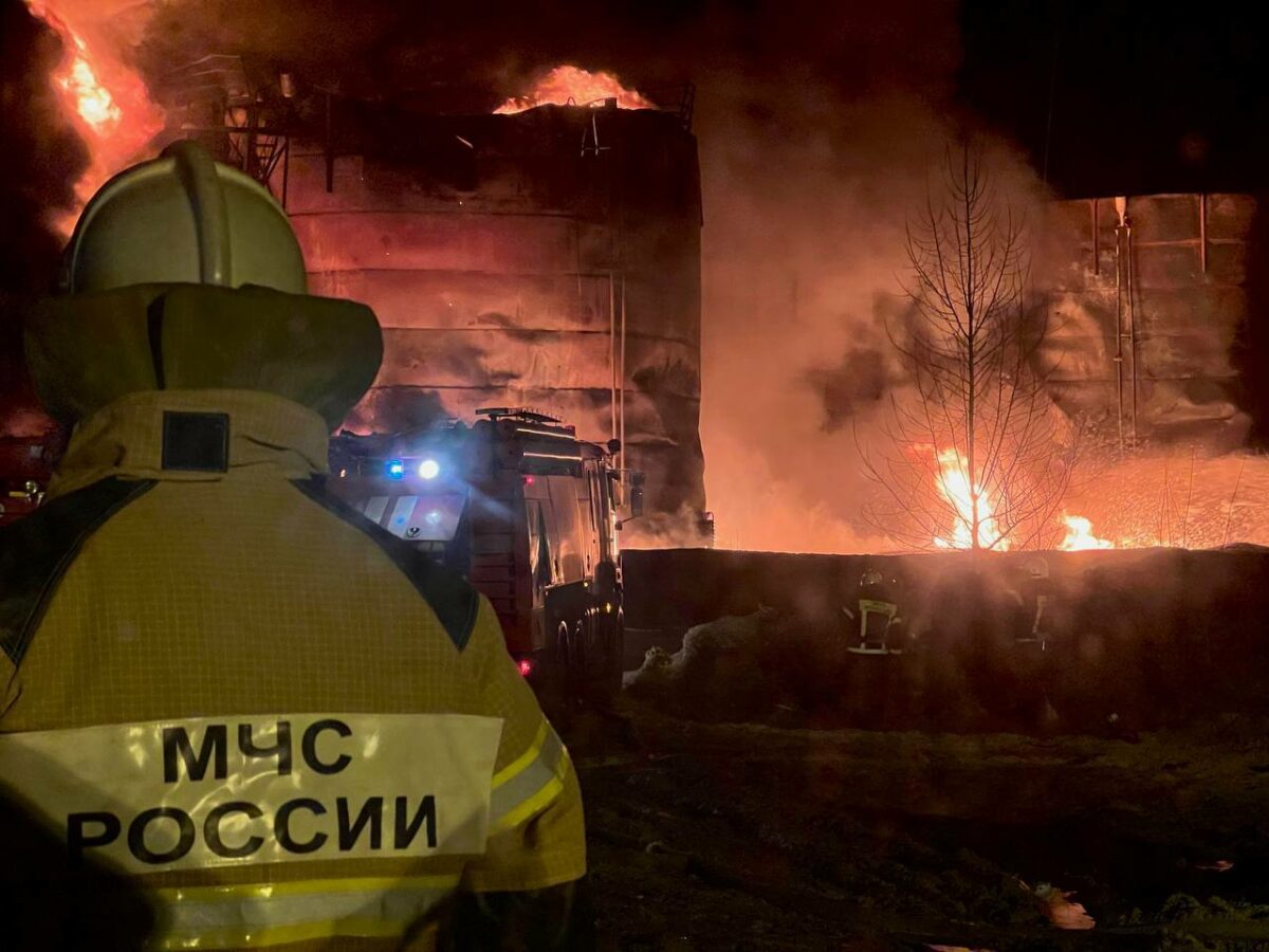 белгород