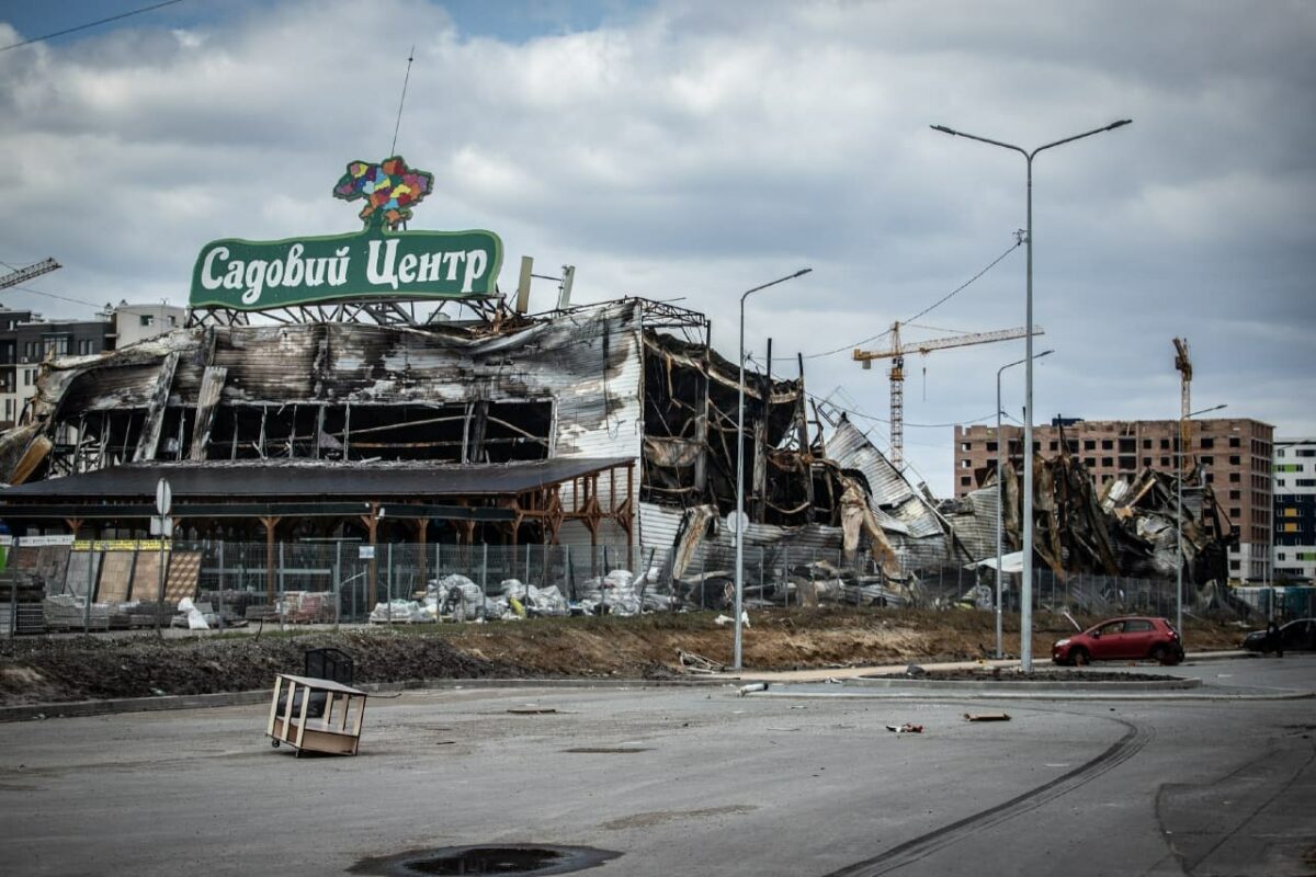 война в украине