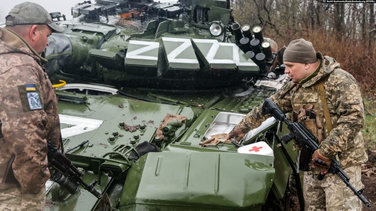 танк рф