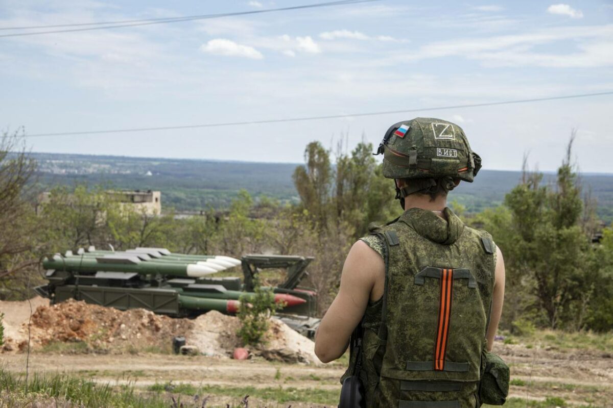армия рф