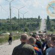 пленные