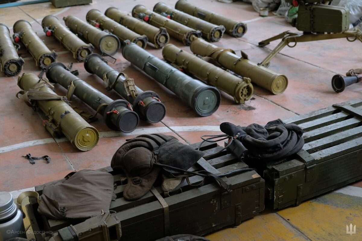 боеприпасы оружие