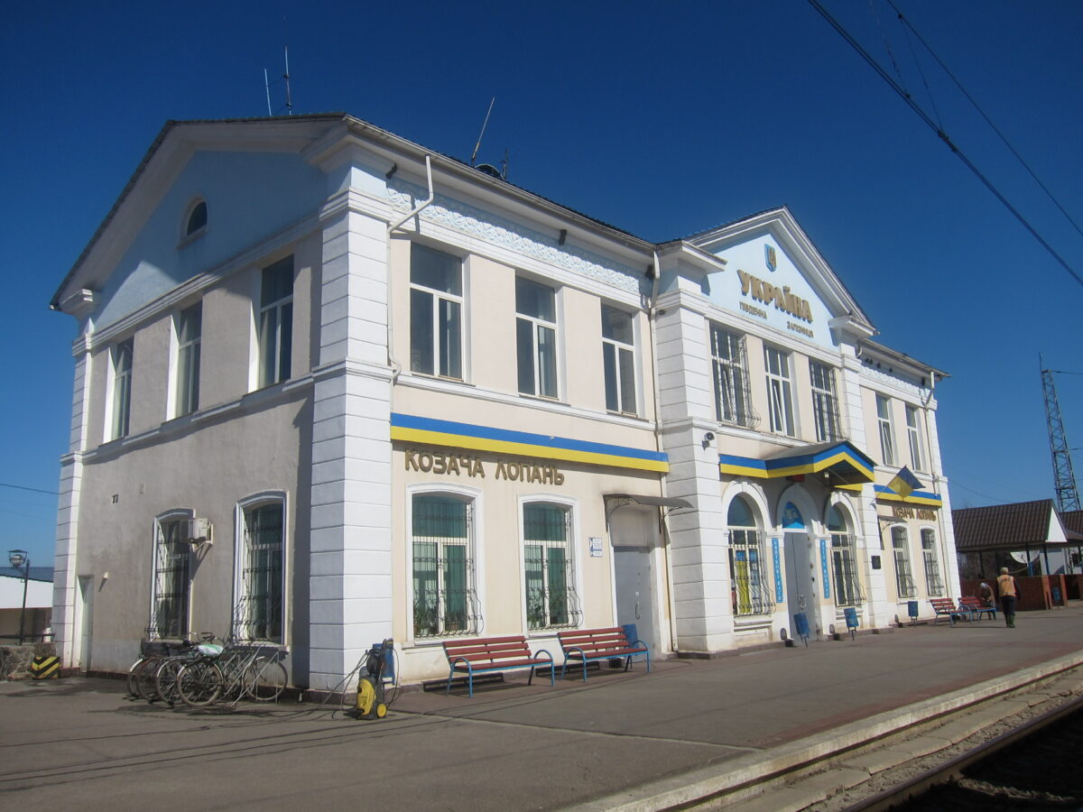 козачья лопань