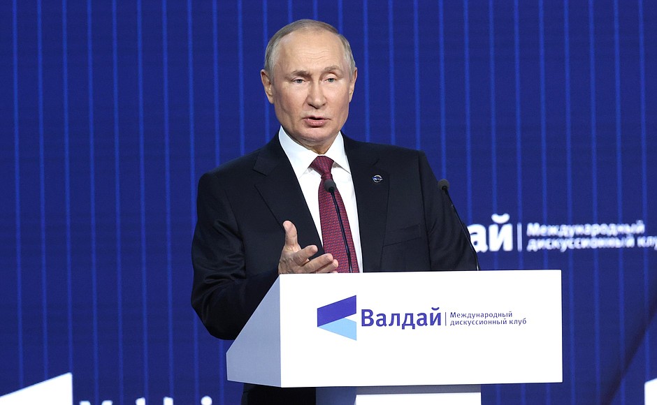 путин путін