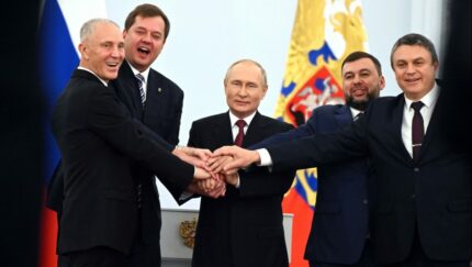путин