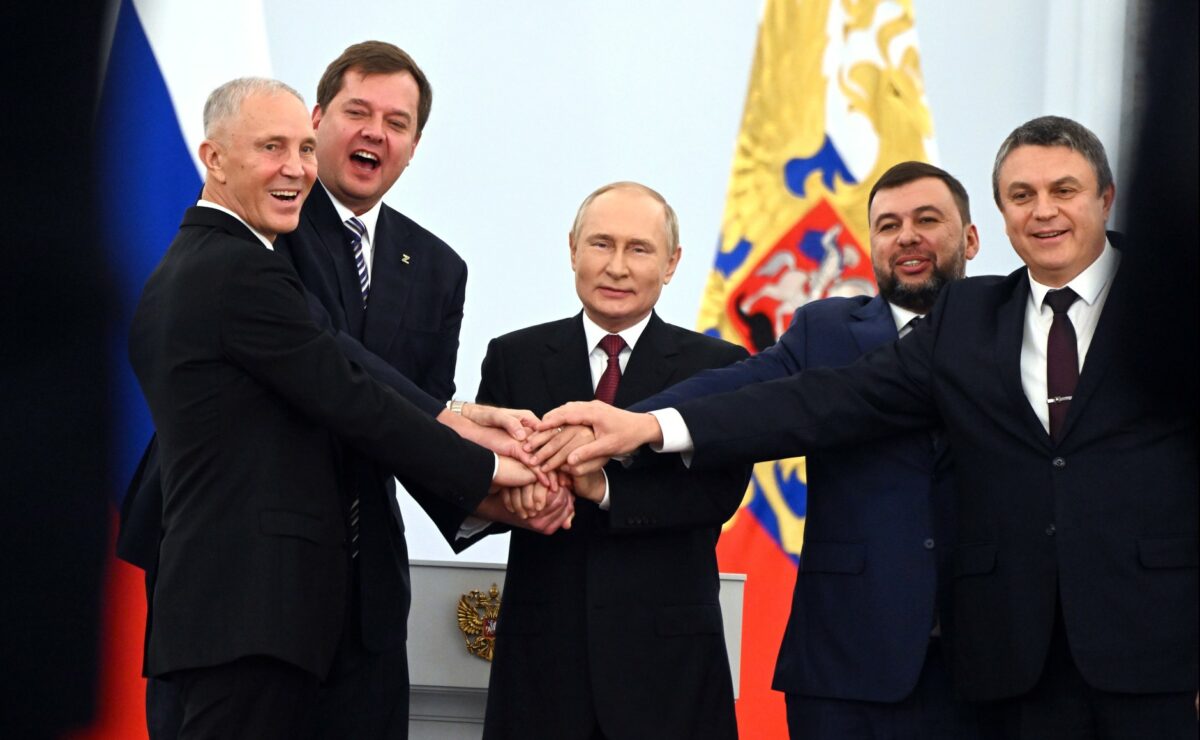 путин