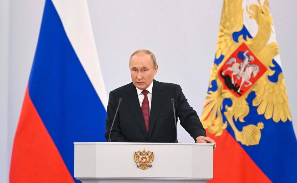путин