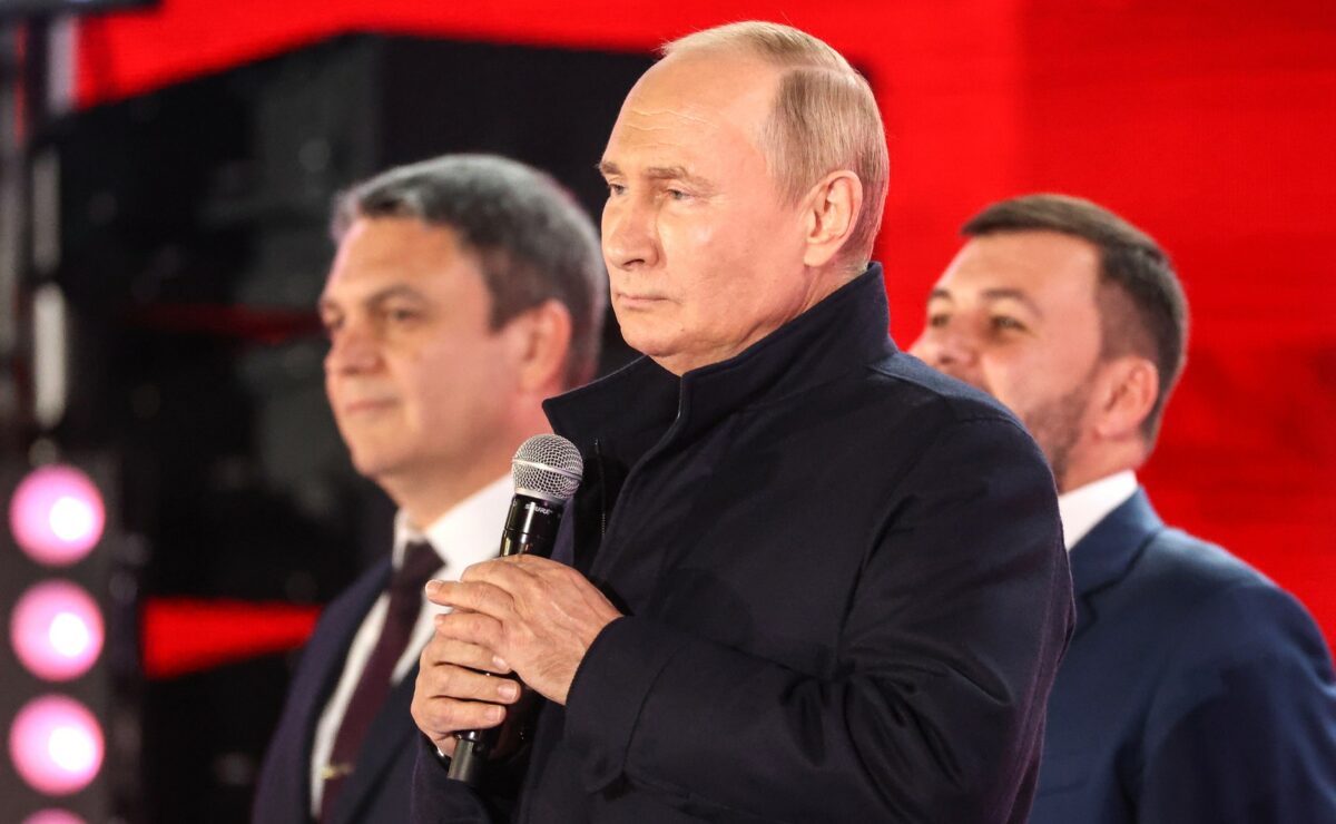 путин