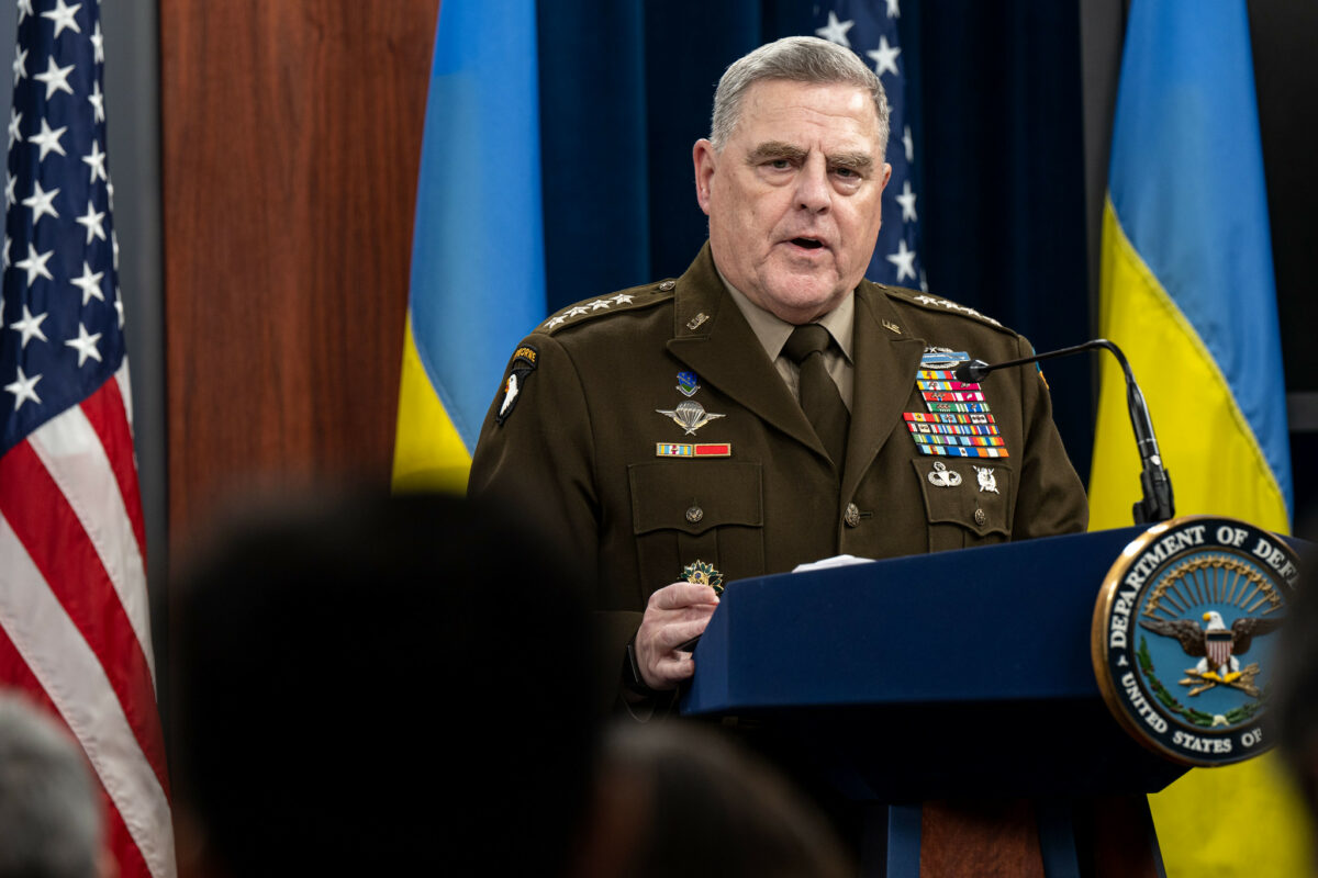 милли міллі