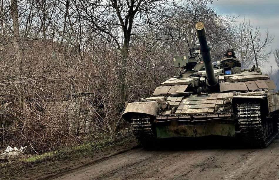 зсу всу