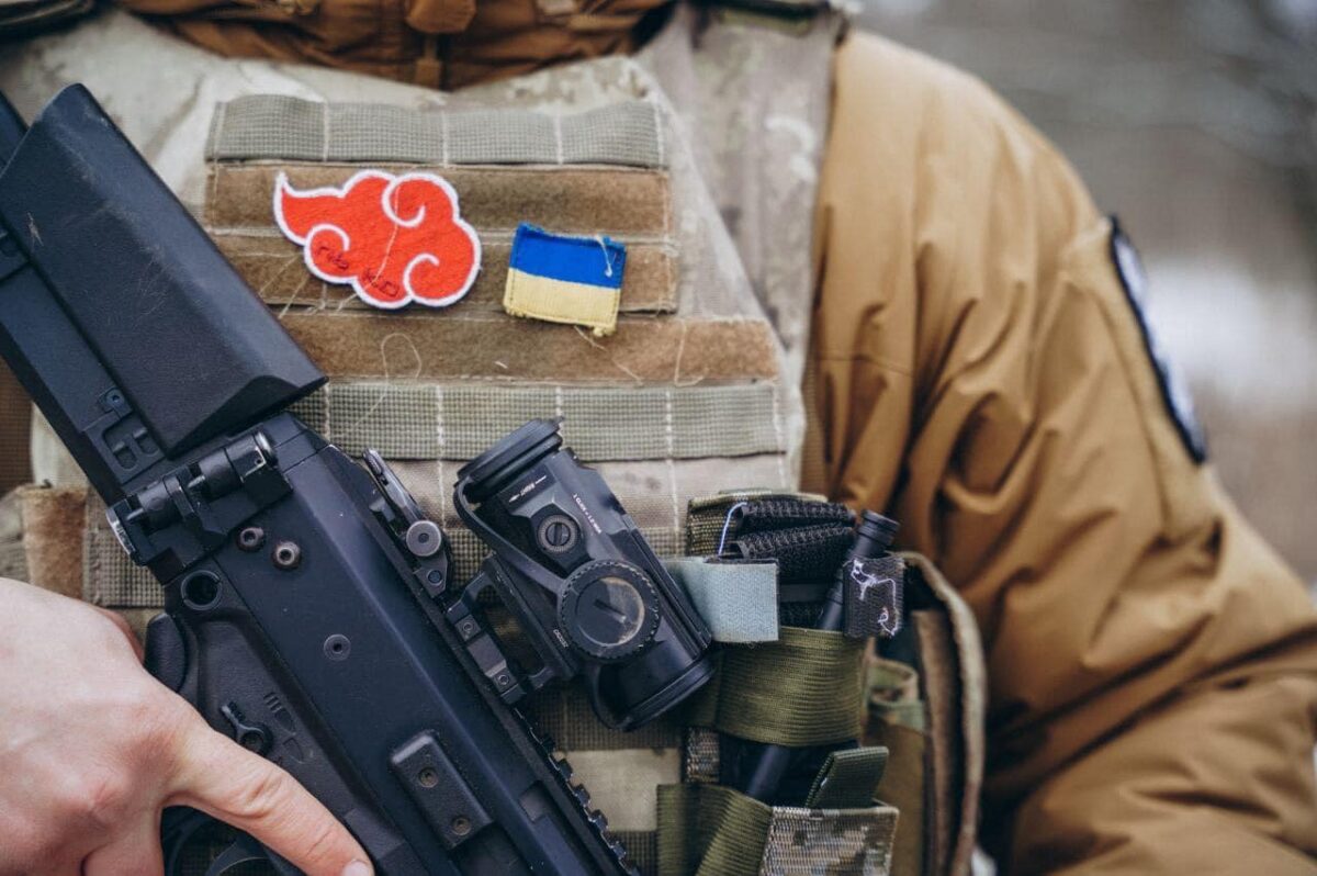 зсу всу