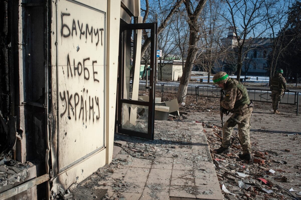 бахмут