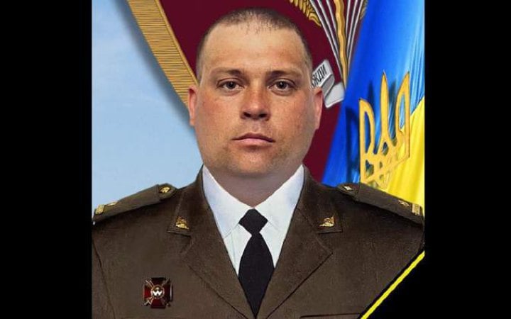 Андрій Луканюк