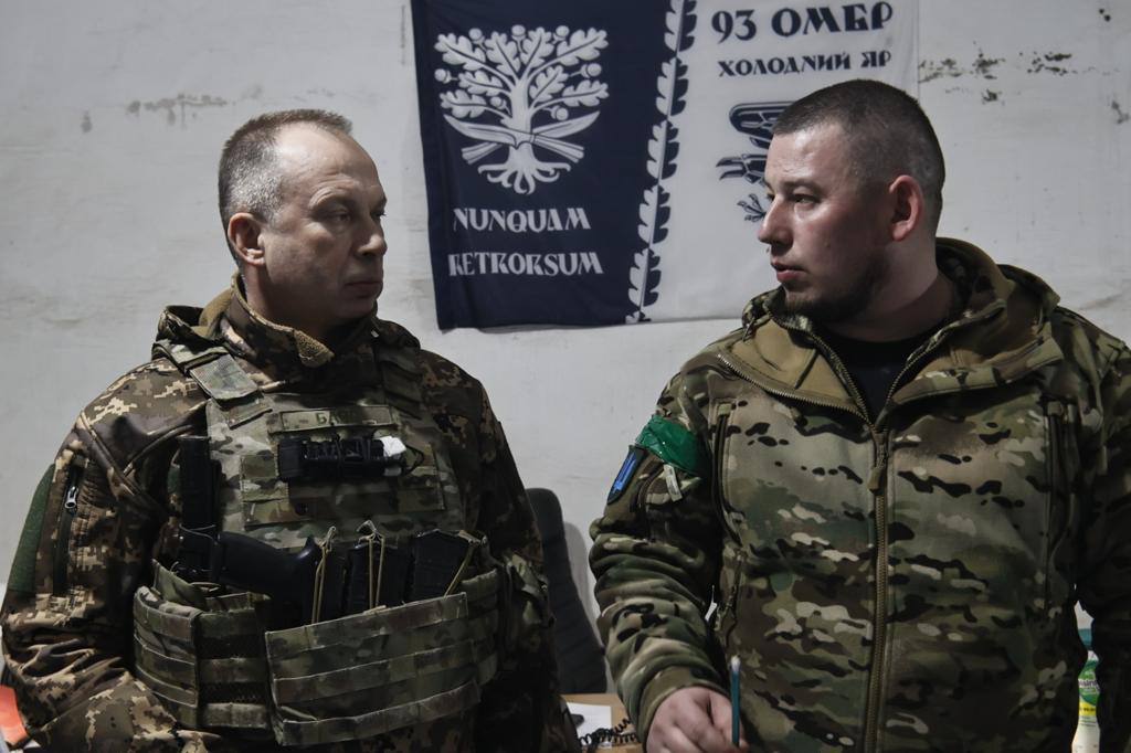 сирський сырский