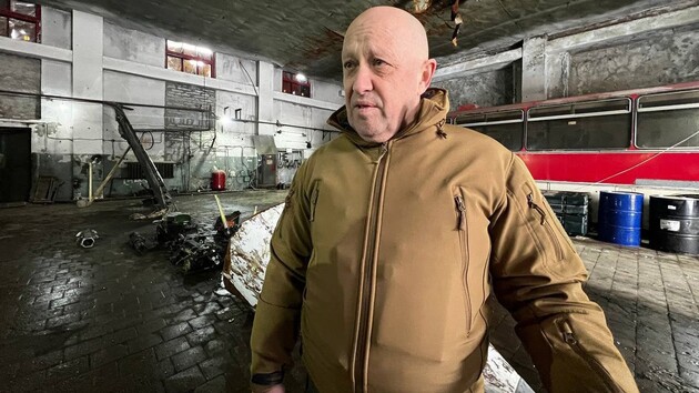пригожин