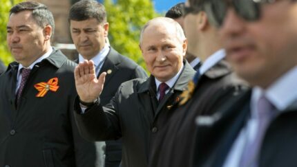 путин парад 9 мая 2023